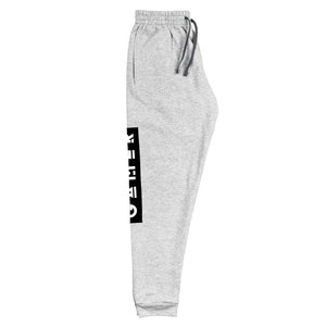 Unisex Gamer Joggers